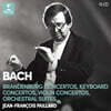 Jean-Francois Paillard 바흐: 관현악 모음곡, 협주곡 - 장-프랑스와 파야르 (Bach: Orchestral Works, Concertos)