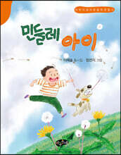상품명