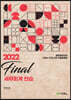 2022 final 세무회계연습
