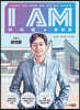 I AM 아이엠 유현준
