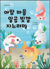 상품명