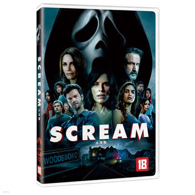 스크림 (2022) (1Disc)