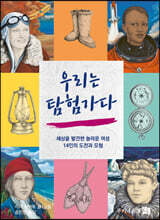 상품명
