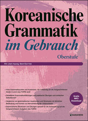 Koreanische Grammatik im Gebrauch Oberstufe