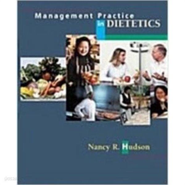 Management Practice in Dietetics (Hardcover) 