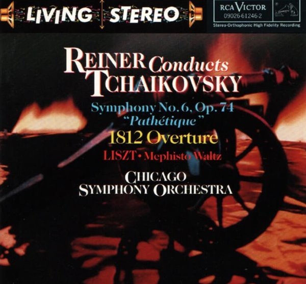 Tchaikovsky : 교향곡 6번 &#39;비창&#39; &amp; 1812 서곡 - 라이너 (Fritz Reiner) (US발매)