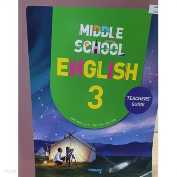 MIDDLE SCHOOL ENGLISH 3 / TEACHERS‘GUIDE