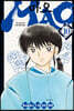 MAO 10