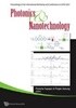 Photonics and Nanotechnology (With Cd-Rom) - Proceedings of the International Workshop and Conference on Icpn 2007 (광전자기술과 나노기술 (Cd-Rom 포함) - ICPN 2007 국제 워크숍 및 컨퍼런스 진행상황)