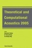 Theoretical and Computational Acoustics 2005 (이론 및 전산 음향학 2005)