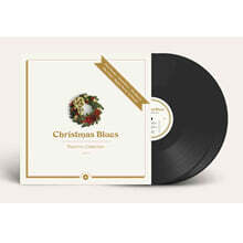 크리스마스 블루스 모음 (Christmas Blues - Essential Christmas) [2LP]