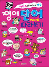 상품명