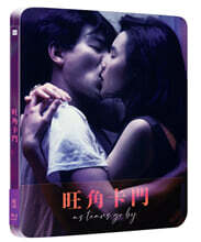 열혈남아 리마스터링 (1Disc, 한정판 독점 쿼터슬립 스틸북) : 블루레이