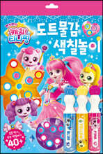 상품명