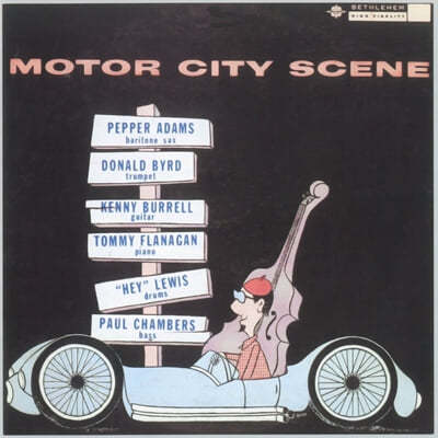 Pepper Adams / Donald Byrd (페퍼 아담스 / 도날드 버드) - Motor City Scene [LP] 