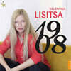 Valentina Lisitsa 라흐마니노프: 피아노 소나타 1번 / 라벨: 밤의 가스파르 - 발렌티나 리시차 (Rachmaninov: Piano Sonata Op.28 / Ravel: Gaspard de la Nuit)