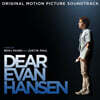 디어 에반 핸슨 영화음악 (Dear Evan Hansen OST by Benj Pasek / Justin Paul) [투명 블루 컬러 2LP]