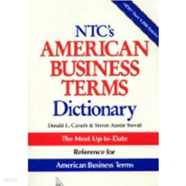 Ntc&#39;s American Business Terms Dictionary (Paperback)