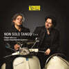 Filippo Arlia / Cesare Chiacchiaretta (필리포 알리아 / 체사레 키아키아레타) - Non Solo Tango Live [LP]