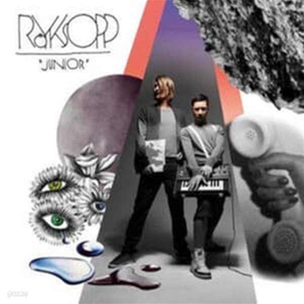 [중고] Royksopp / Junior