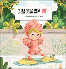 상품명