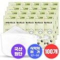 [브레스] KF94 마스크 대형 100매(5매입*10세트/화이트)