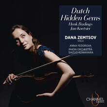 Dana Zemtsov 20세기 네덜란드 비올라 작품집 (Dutch Hidden Gems)