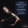 Dana Zemtsov 20세기 네덜란드 비올라 작품집 (Dutch Hidden Gems)