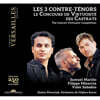 Samuel Marino / Filippo Mineccia / Valer Sabadus 베르사유 궁의 세 카운터테너 (Les 3 Contre-Tenors) [CD+DVD]