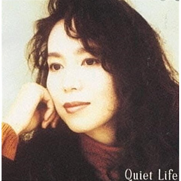 Mariya Takeuchi (타케우치 마리야) - Quiet Life