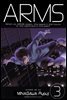 암스(ARMS) (완전판) 03권