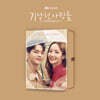 기상청 사람들 : 사내연애 잔혹사 편 (JTBC 주말드라마) OST