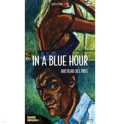 빌라드의 글과 피넬리의 그림으로 만나는 뮤지컬 일러스트 - 재즈 블루스 모음 (In A Blue Hour - Illustrated by Joe G. Pinelli)