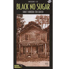 에밋 허드슨의 글과 에릭 까르띠에의 일러스트로 만나는 재즈, 블루스, 힙합 리믹스 모음집 (BLACK NO SUGAR - Illustrated by Eric Cartier)
