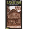 에밋 허드슨의 글과 에릭 까르띠에의 일러스트로 만나는 재즈, 블루스, 힙합 리믹스 모음집 (BLACK NO SUGAR - Illustrated by Eric Cartier)