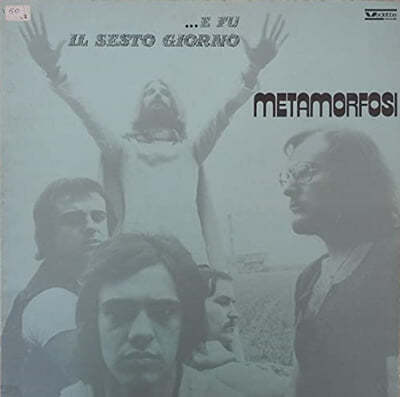 Metamorfosi (메타모르포시) - …E Fu Il Sesto Giorno [투명 레드 컬러 LP] 
