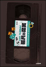 상품명