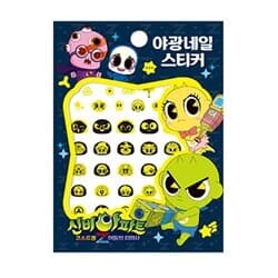 상품명