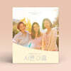 서른, 아홉 (JTBC 수목드라마) OST