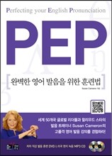 PEP