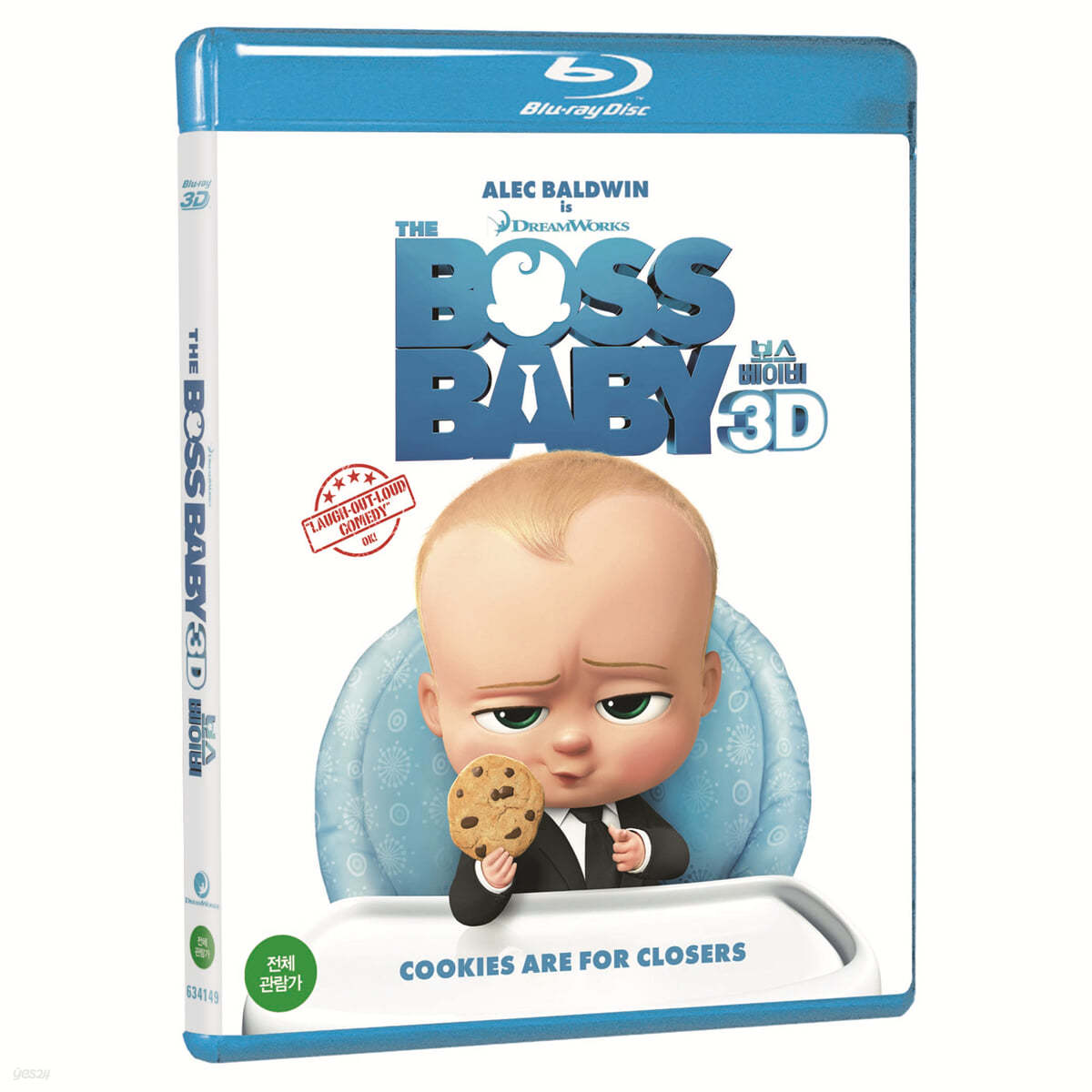 보스 베이비 (2Disc, 2D+3D 일반판)  : 블루레이