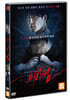 피어썸 (1Disc)