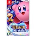 [중고] 닌텐도 스위치 별의 커비 스타 얼라이즈