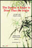 The Dragon is Easier to Draw Than the Snake 안 본 용은 그려도 본 뱀은 못 그리겠다