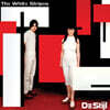 The White Stripes (화이트 스트라입스) - 2집 De Stijl [LP]