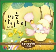 상품명