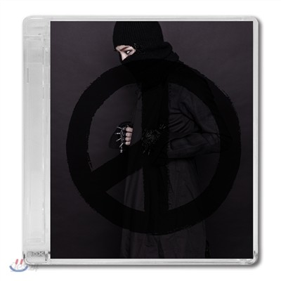 지드래곤 (G-Dragon) 2집 - 쿠데타 (COUP D&#39;ETAT) [BLACK ver.]