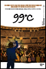 99℃