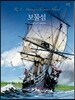 보물섬