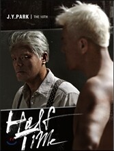 박진영 - 미니앨범 : Halftime